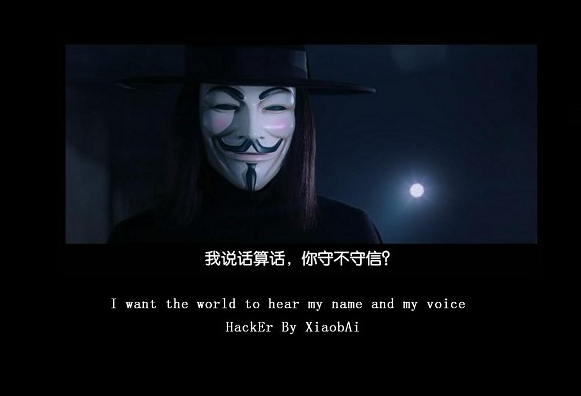 hacker by xiaobai